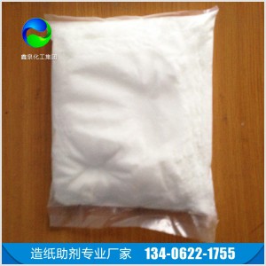 防潮剂现货供应 瓦楞纸防潮剂厂家 价格合理