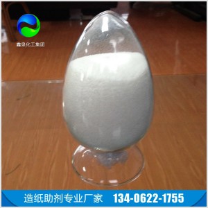 防潮剂现货供应 瓦楞纸防潮剂厂家 价格合理