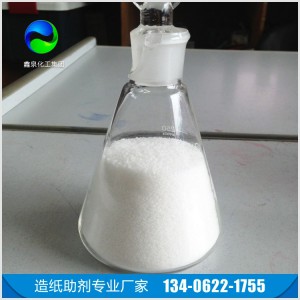 防潮剂现货供应 瓦楞纸防潮剂厂家 价格合理