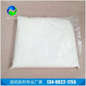防潮剂现货供应 瓦楞纸防潮剂厂家 价格合理
