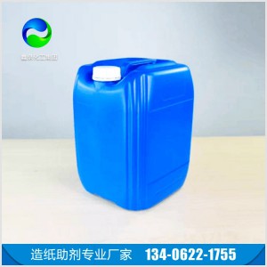 竹木纤维软化剂 现货供应 一对一技术指导