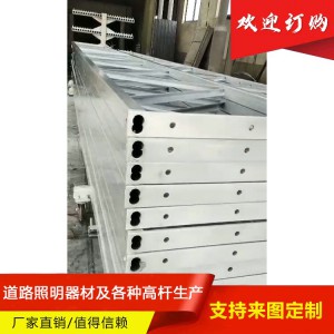 农业大棚梁架 农业大棚梁架价格 农业大棚梁架厂家 潍坊农业大棚梁架