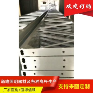 农业大棚梁架 农业大棚梁架价格 农业大棚梁架厂家 潍坊农业大棚梁架