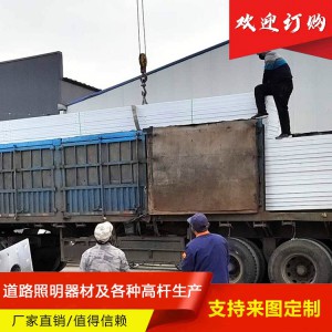 农业大棚梁架 农业大棚梁架价格 农业大棚梁架厂家 潍坊农业大棚梁架