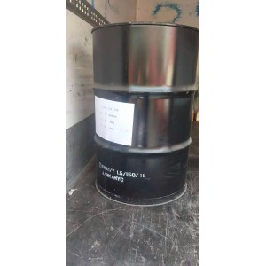 高含量邻苯二甲醛99% 现货直销OPA高品质优势供应便宜出 消毒剂 医药中间体 医用消毒 厂家直发99以上