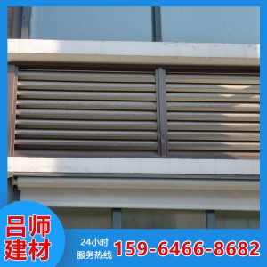 大型铁艺百叶窗批发厂家 吕师建材直销铁艺百叶窗