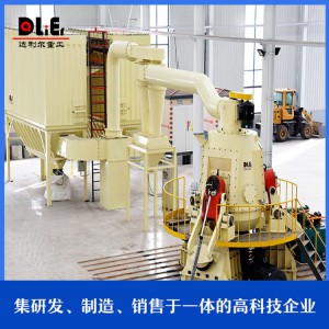 厂家直销立式磨粉设备 方解石立式磨粉机 矿石立磨