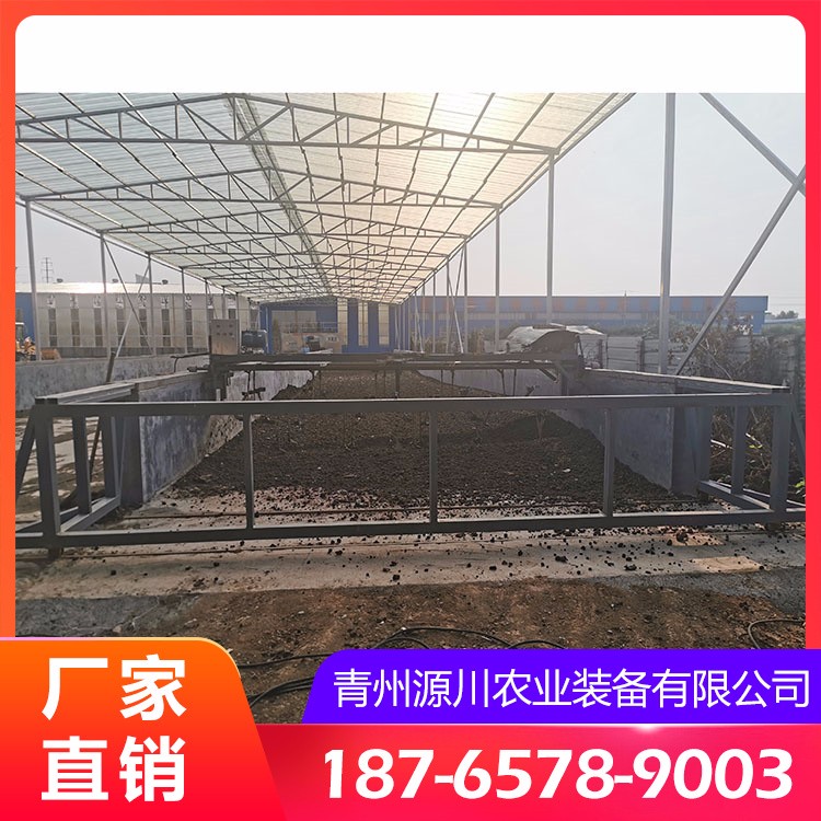 槽式翻抛机价格 槽式翻抛机生产厂家 山东槽式翻抛机