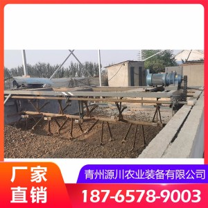 槽式翻抛机价格 槽式翻抛机生产厂家 山东槽式翻抛机