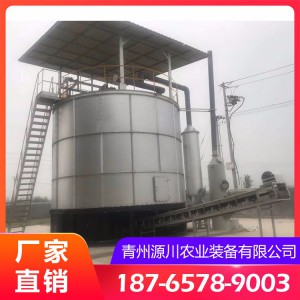 4-10立方粪便发酵机厂家 山东粪便发酵机 粪便发酵机价格