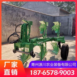 液压翻转犁 农用液压翻转犁 深耕犁 大型液压翻转栅条犁