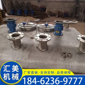 2500L不锈钢搅拌罐 304食品级不锈钢液体搅拌罐 双层搅拌罐