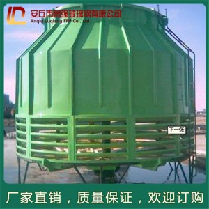 工业凉水塔方形玻璃钢冷却塔价格 玻璃钢冷却塔厂家直销