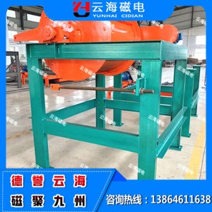 厂家供应CXZ上吸式磁选机 废钢磁选机 筒式磁选机