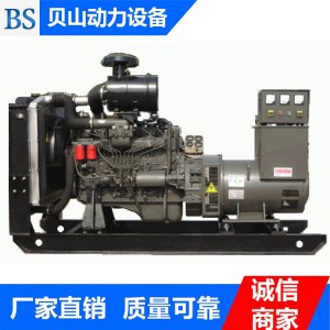 贝山动力常年供应潍柴30KW发电机组 60KW柴油发电机组 全国联保