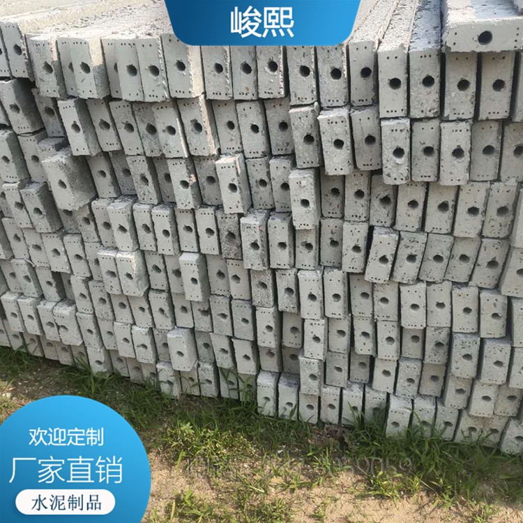 水泥立柱 峻熙水泥立柱 峻熙水泥预制