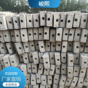 水泥立柱 峻熙水泥立柱 峻熙水泥预制
