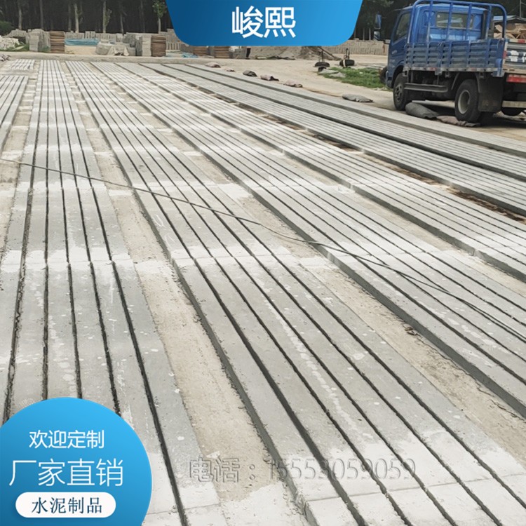 6×13水泥立柱厂家 峻熙水泥立柱 峻熙水泥预制