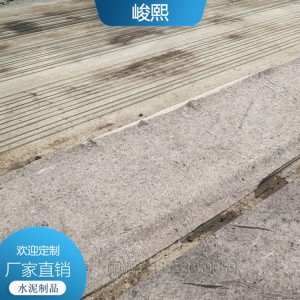6×13水泥立柱厂家 峻熙水泥立柱 峻熙水泥预制