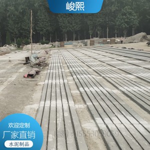6×13水泥立柱厂家 峻熙水泥立柱 峻熙水泥预制