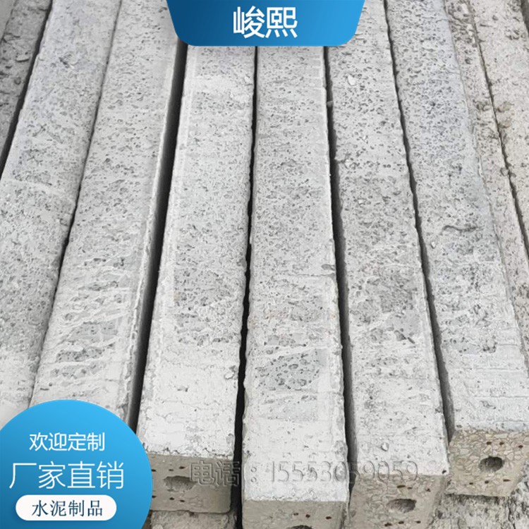 8X10立柱 水泥立柱预制 峻熙水泥立柱 峻熙水泥预制