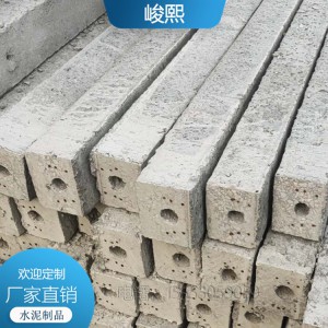 8X10立柱 水泥立柱预制 峻熙水泥立柱 峻熙水泥预制