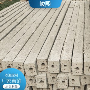 8x10立柱 水泥立柱预制 峻熙水泥立柱 峻熙水泥预制
