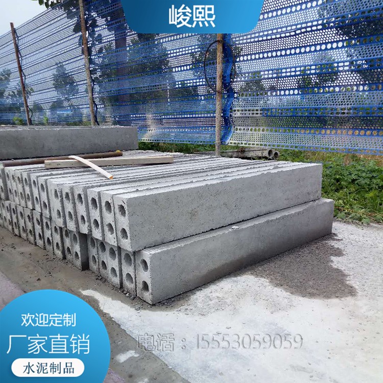 12×18水泥过木 水泥立柱预制厂家 峻熙水泥立柱 峻熙水泥预制