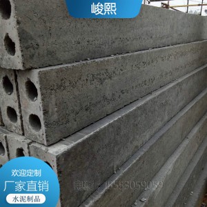 12×18水泥过木 水泥立柱预制厂家 峻熙水泥立柱 峻熙水泥预制