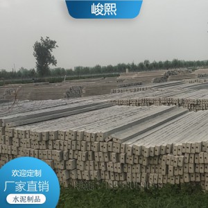 水泥立柱   峻熙水泥立柱   峻熙水泥预制