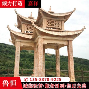 公园石雕凉亭 花岗岩双层六角石亭子定做 社区休闲石亭子加工 鲁恒石业