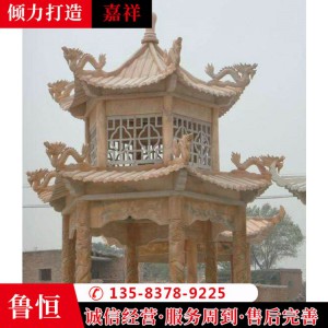 公园石雕凉亭 花岗岩双层六角石亭子定做 社区休闲石亭子加工 鲁恒石业