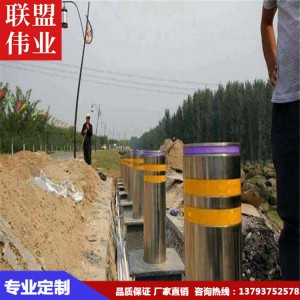 不锈钢全自动升降柱 防撞升降柱 停车场升降路桩 电动升降柱