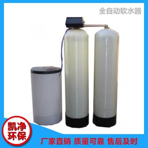 水箱 水箱价格 菏泽水箱 凯净水箱 山东凯净环保科技
