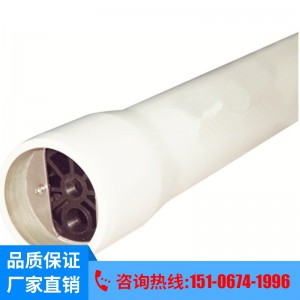 玻璃钢膜壳工业RO反渗透设备通用膜壳玻璃钢膜壳