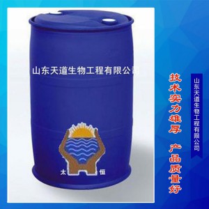 厂家现货直销农乳NP-10P 非离子表面活性剂 壬基酚聚氧乙烯醚磷酸酯