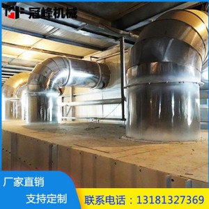 厂家直销烘干箱 大型烘干机 粮食烘干设备 玉米稻谷烘干机