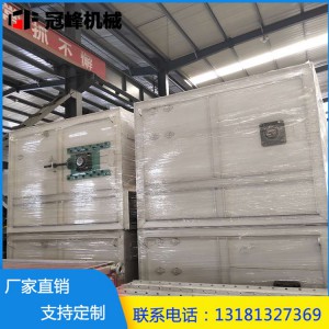 厂家直销烘干箱 大型烘干机 粮食烘干设备 玉米稻谷烘干机
