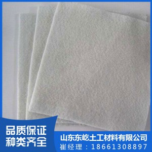 厂家直销各种土工布 工程布 公路养护土工布 针刺无纺土工布