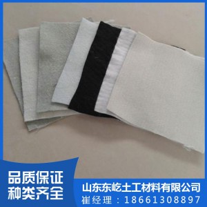 厂家直销各种土工布 工程布 公路养护土工布 针刺无纺土工布
