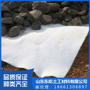 厂家直销各种土工布 工程布 公路养护土工布 针刺无纺土工布