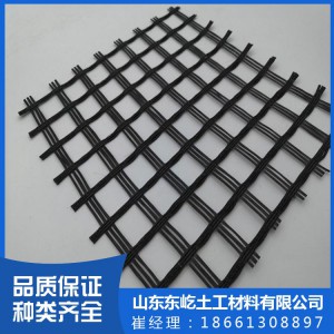山东玻纤土工格栅厂家直销玻璃纤维土工格栅 沥青路面增强防裂用土工格栅