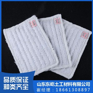 膨润土防水毯 膨润土防水毯厂家