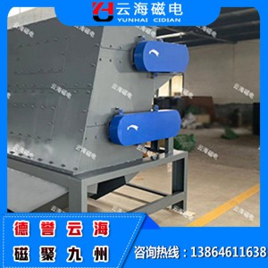 云海磁电加工定制旋转式磁选机 干式磁选机 上吸式磁选机 电磁磁选机