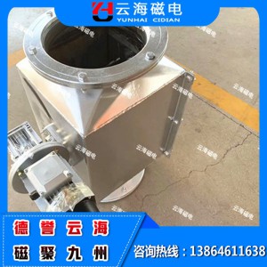厂家定制旋转式管道除铁器 旋转式磁选机 旋转式自动磁分离机除铁器 筒式磁选机