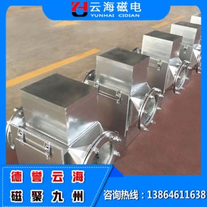 厂家定制旋转式管道除铁器 旋转式磁选机 旋转式自动磁分离机除铁器 筒式磁选机