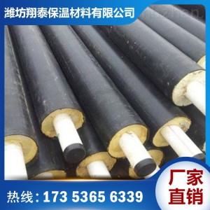 PERT聚氨酯保温管价格 PERT聚氨酯保温管厂家 保温管直销