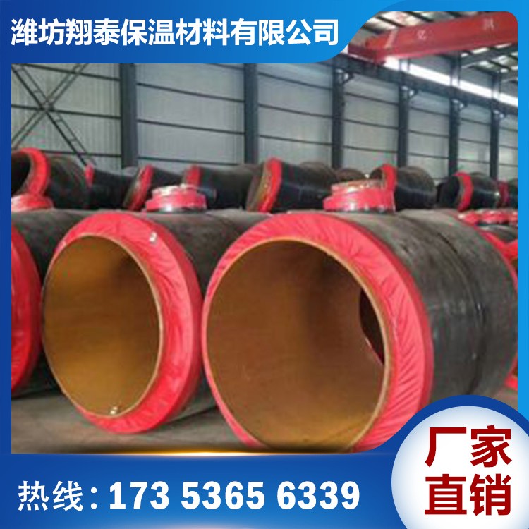 保温管弯头管件价格 保温管弯头管件厂家直销 山东保温管弯头管件