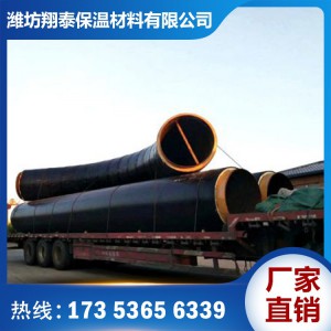 保温管弯头管件价格 保温管弯头管件厂家直销 山东保温管弯头管件