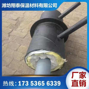 保温管弯头管件价格 保温管弯头管件厂家直销 山东保温管弯头管件